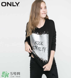 only是什么牌子？only是什么檔次？