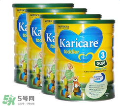 可瑞康Karicare奶粉怎么樣？可瑞康Karicare奶粉好嗎？