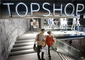 topshop是什么牌子？topshop是什么檔次？