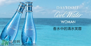 davidoff大衛(wèi)杜夫是哪個(gè)國(guó)家的？大衛(wèi)杜夫是奢侈品嗎？