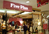 five plus是什么牌子？five plus算什么檔次？