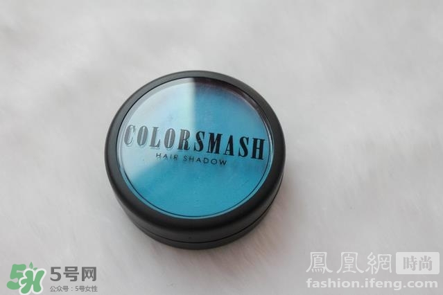 colorsmash卡樂斯麥是什么牌子？卡樂斯麥臨時染發(fā)粉怎么樣？