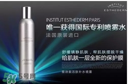 esthederm雅詩(shī)敦是什么牌子？雅詩(shī)敦屬于高檔化妝嗎