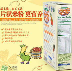 healthy times米粉怎么樣？healthy times米粉好嗎？