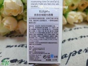 ellegirl愛爾甜心口紅怎么樣？ellegirl口紅色號試色