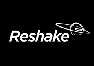 reshake是什么品牌？reshake是什么檔次？