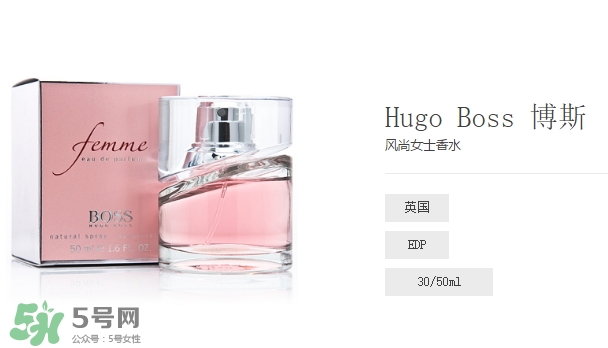 hugo boss什么檔次？hugoboss是什么牌子