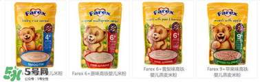 farex米粉分段介紹 farex米粉分幾段？