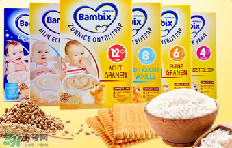 bambix是哪個國家的品牌？bambix米粉是哪里生產(chǎn)的？