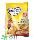 bambix是哪個國家的品牌？bambix米粉是哪里生產(chǎn)的？