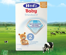 Hero baby奶粉怎么樣？Hero baby奶粉好不好？