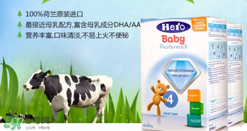 hero baby為什么便宜？hero baby奶粉為什么價(jià)格低？