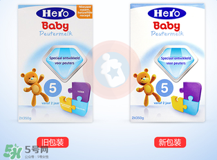 Hero baby價(jià)格多少？Hero baby售價(jià)多少？