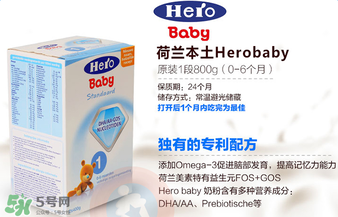 Hero baby價(jià)格多少？Hero baby售價(jià)多少？