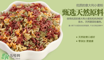 Rapunzel是什么品牌？Rapunzel面條是哪里產(chǎn)的？