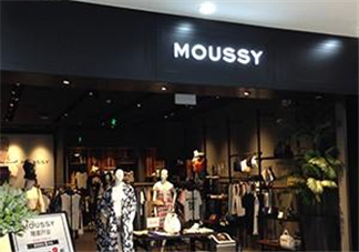 moussy是什么牌子？moussy摩西是什么檔次？