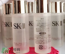 sk2清瑩露多少錢?sk2清瑩露專柜價格