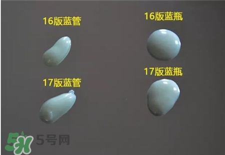 碧柔藍(lán)管和藍(lán)瓶哪個(gè)好?碧柔藍(lán)管和藍(lán)瓶區(qū)別 