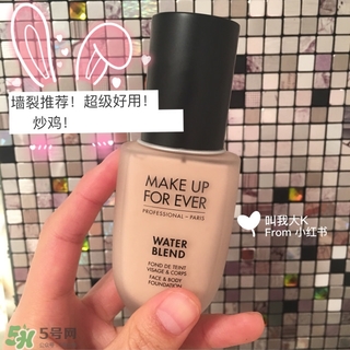 make up forever適合什么年齡？玫珂菲適合年齡段？