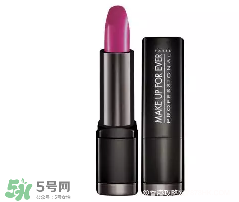 make up forever適合什么年齡？玫珂菲適合年齡段？