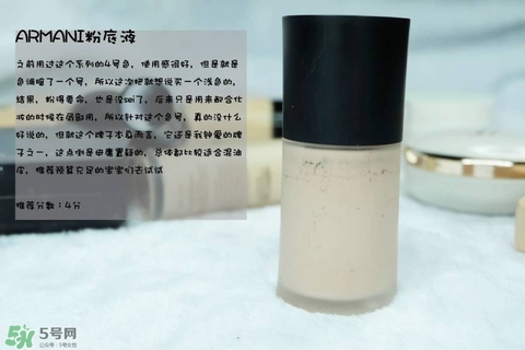 混合皮用什么粉底液？混合皮膚用什么粉底液比較好？