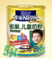 nestle nidal奶粉是什么牌子？nestle nidal奶粉是哪里生產(chǎn)的？