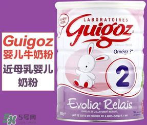 Guigoz奶粉中文叫什么？Guigoz奶粉中文怎么翻譯？