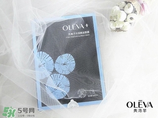 oleva是什么牌子？奧洛菲是哪國(guó)的？