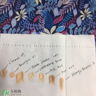 混油敏感肌用什么粉底液？敏感混油皮用的粉底液