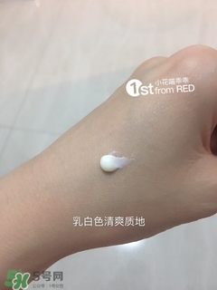 revital資生堂悅薇是什么牌子？悅薇是什么檔次？