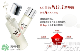 悅薇和sk2哪個好用？悅薇和skii適合膚質(zhì)年齡