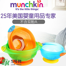 munchkin麥肯齊哪個(gè)國(guó)家品牌？munchkin麥肯齊是什么品牌？