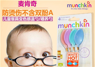 Munchkin麥肯齊感溫勺怎么樣？Munchkin麥肯齊感溫勺好不好？