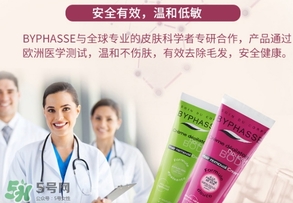 byphasse脫毛膏怎么樣？byphasse蓓昂斯脫毛膏怎么用