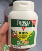 Jungle Formula驅(qū)蚊好用嗎？Jungle Formula驅(qū)蚊怎么樣？