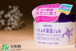 naturie薏仁面霜怎么用？naturie娥佩蘭薏仁面霜要洗嗎？