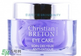 christian breton是什么牌子？克莉絲汀伯頓幾線品牌