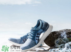 adidas ultraboosts多少錢？阿迪達斯海洋環(huán)保跑鞋專柜價格