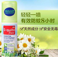 S-quito free驅(qū)蚊噴霧有用嗎？S-quito free驅(qū)蚊噴霧怎么樣？