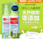 S-quito free驅(qū)蚊噴霧有用嗎？S-quito free驅(qū)蚊噴霧怎么樣？