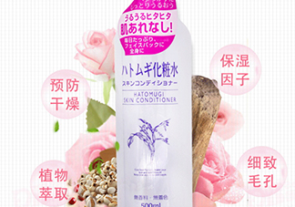 naturie薏仁水怎么用？naturie薏仁水使用方法