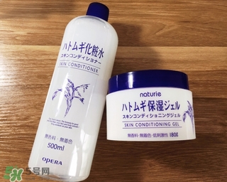 naturie娥佩蘭薏仁面霜多少錢？naturie薏仁面霜日本專柜價(jià)格