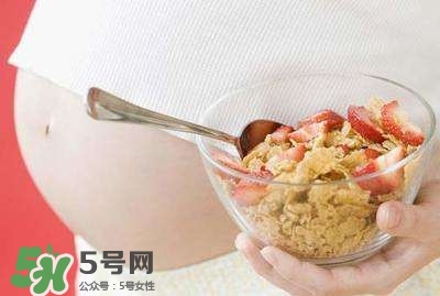 懷孕兩個(gè)月吃什么最好？懷孕兩個(gè)月食譜大全