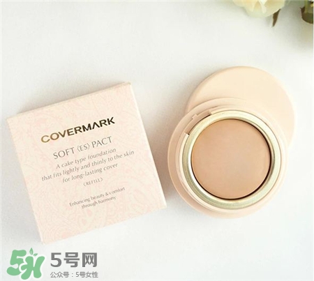 covermark魔術(shù)粉膏好用嗎?covermark魔術(shù)粉膏適合膚質(zhì)