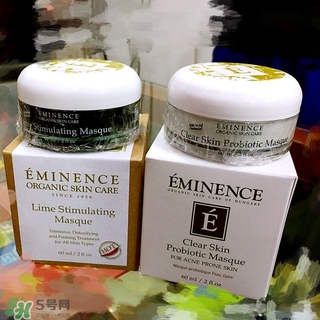 eminence青檸面膜怎么樣?eminence青檸面膜好用嗎?