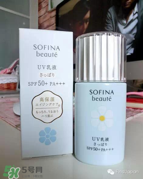 sofina蘇菲娜適合什么膚質(zhì)？蘇菲娜適合油皮嗎？