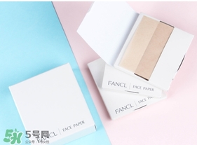 fancl吸油紙多少錢？fancl吸油紙專柜價(jià)格