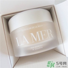 海藍(lán)之謎散粉好用嗎?lamer海藍(lán)之謎散粉怎么樣?