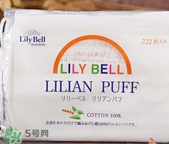 麗麗貝爾化妝棉是哪個國家的？lilybell麗麗貝爾是中國的嗎？