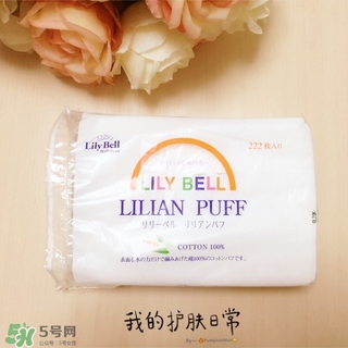 麗麗貝爾化妝棉是哪個國家的？lilybell麗麗貝爾是中國的嗎？